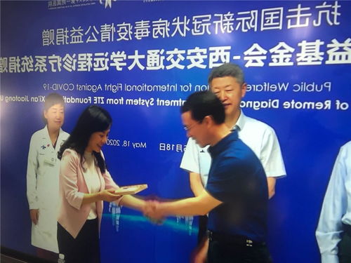 咸陽市計(jì)算機(jī)專業(yè)領(lǐng)域技術(shù)開發(fā)翻譯服務(wù)批發(fā)廠家概覽