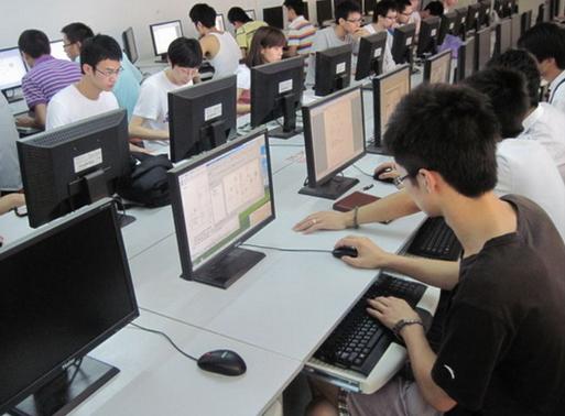 計算機科學與技術專業圖冊 探索技術開發的核心領域