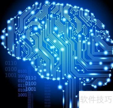 計(jì)算機(jī)未來發(fā)展趨勢(shì) 核心技術(shù)開發(fā)領(lǐng)域深度解析