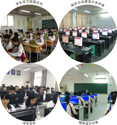 計(jì)算機(jī)多媒體技術(shù)（5年一貫制）在計(jì)算機(jī)專(zhuān)業(yè)領(lǐng)域內(nèi)的技術(shù)開(kāi)發(fā)路徑與前景